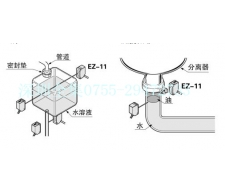 特殊检测传感器