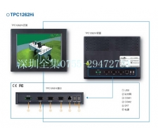 TPC1262HI